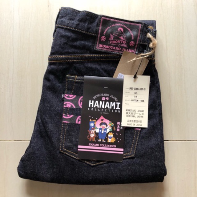 Momotaro jeans Pronto Hanami Selvage