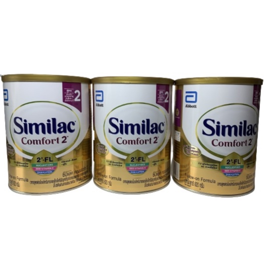Similac Comfort ซิมิแลค คอมฟอร์ท สูตร 2 ขนาด 820 กรัม จำนวน 3 กระป๋อง ...