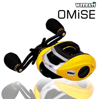 อุปกรณ์ตกปลา WEEBASS รอก - รุ่น OMISE (สีเหลือง) รอกเบท รอกทรงหยดน้ำ