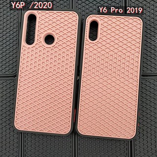 เคสโทรศัพท์มือถือแบบนิ่ม กันกระแทก ลายวาฟเฟิล Y9 2019 Y9 Prime สําหรับ Huawei Y7A Y6P 2020 Nova 6SE 7i 3i 5T Y6 Pro 2019