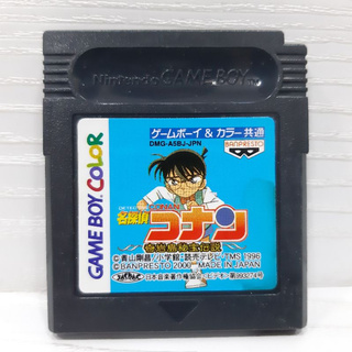 ตลับแท้ [GBC] [0048] Meitantei Conan Kigantou Hihou Densetsu (Japan) (DMG-A5BJ) Gameboy Game Boy Color เกมบอย Detective