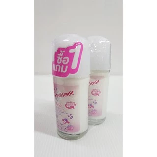 🔥ส่งเร็ว•ของแท้•ใหม่🔥!!ซื้อ1 ฟรี1!! Eversense เอเวอร์เซ้นส์ โยเกิร์ต โรลออน เอ็กซ์ตร้า ไวท์ 45 มล.