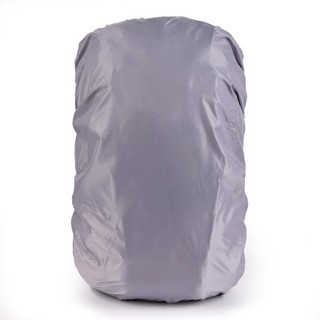 Rainproof Cover ผ้าคลุมประเป๋า กันน้ำและรอยขีดข่วน