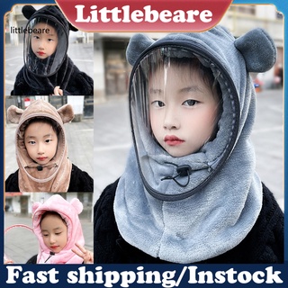 &lt;Littlebeare&gt; หมวกคลุมใบหน้า น้ําหนักเบา ป้องกันกลิ่นฉุน กันความเย็น สําหรับเด็ก