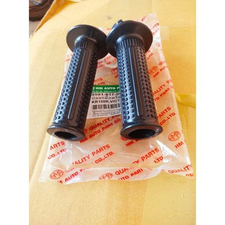 ปลอก​แฮนด์​ปลอก​คันเร่งKR150,GTO,VICTER,1คู่