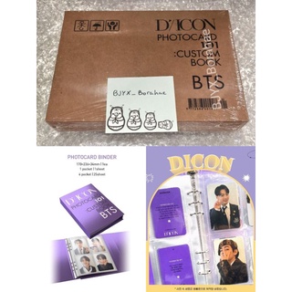 (พร้อมส่ง) ซีล ของแท้ 100% DICON BTS Official photocard 101 custom book ฟตก โฟโต้การ์ด การ์ดบังทัน ของครบเซ็ต