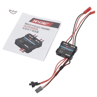 40A Brushed Esc อุปกรณ์ควบคุมความเร็วอิเล็กทรอนิกส์สําหรับ Wpl C24 C34 Mn D90 Mn99S Mn86S อะไหล่รถของเล่น