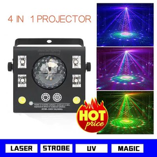 ไฟดิสโก้ 4in1 mini dicsco laser light PARTY LIGHT ไฟดิสโก้ ไฟดิสโก้เทค ไฟ Laser light ไฟเทค ปาร์ตี้ ไฟเวที ดิสโก้ผับ