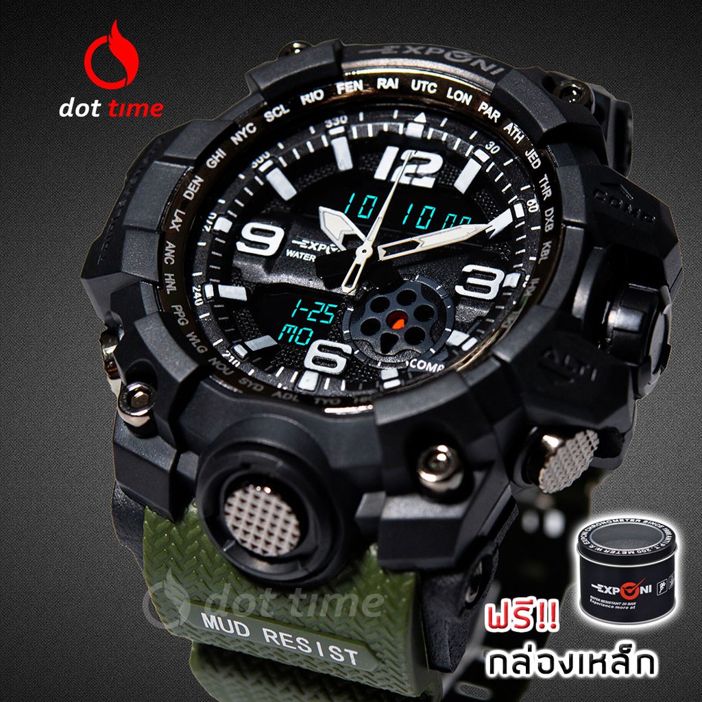 นาฬิกาข้อมือชาย EXPONI 'EP02BLGR' Shock&amp;Water-Resistance Sport Watch ฟรีกล่อง