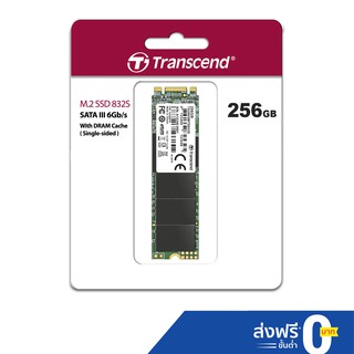 Transcend M.2 SSD 256GB Single-Sided(R max 530 MB/s W max 400 MB/s) รับประกัน 5 ปี - มีใบกำกับภาษี-1