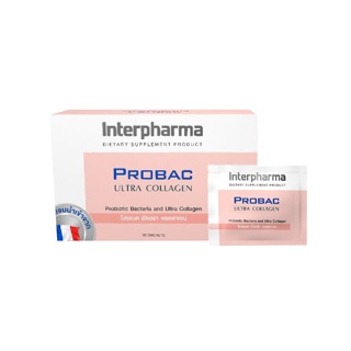 คอลลาเจน probac ultra collagen หนึ่งเดียวที่มีโปรไบโอติก 30 ซอง จากฝรั่งเศส ผิวใส เด้ง เรียบเนียน อ่อนวัย