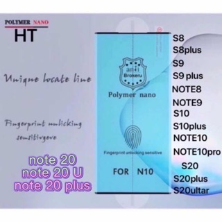 HTส่งจากไทย] 🔥🔥ฟิล์ม Nano Glass เต็มจอ Note 10 / Note 10+ / S10 / S10+ / S9+ / S9 / S8 / P30 PRO NOTE 8 NOTE 9 S20 🔥