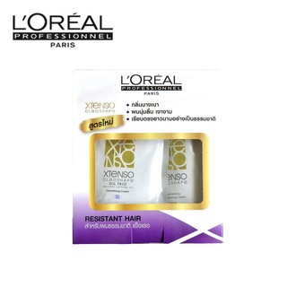 L’Oreal X-tenso MoisturistLoreal ลอรีอัลชุดครีมยืดผม สำหรับผมธรรมชาติแข็งแรง 1x125 ml.