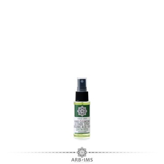 ARBIMS Hand Cleansing Alcohol Spray Organic Aloe Vera 45 ml. 75% Ethyl Alcohol มีหลายกลิ่น