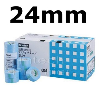 #3M [1กล่อง 50ม้วน] 2899 WashiTape 24mm. X 18M. Blue 3เอ็ม เทปกระดาษกาวเรียบ สีฟ้า ขนาด 24 มม. X 18 ม. 2899 3M WashiTape