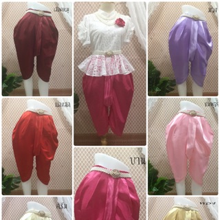 โจงกระเบน ผ้าใหมเทียม ฟรีไซร์ S,M,L ราคา 350฿