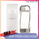 IPSA Medicated Toner the Time Reset Aqua Essence 200ml / 300ml
