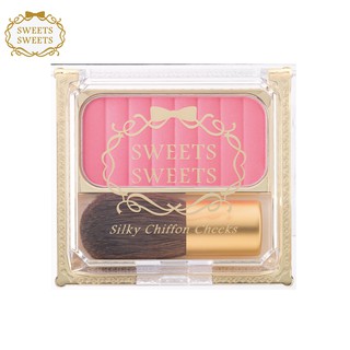 Sweets Sweets - Silky Chiffon Cheeks (01) Cranberry Shiffon - 855122