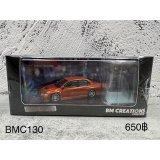 BM CREATIONS -1/64 -Mitsubishi Lancer EVO VIl-Custom OR (JDM) RHD