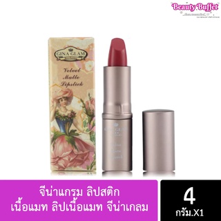 (10ชิ้นๆละ 53.-) Gina Glam Velvet Matte Lipstick G37 จีน่าแกรม ลิปสติก เนื้อแมท ลิปเนื้อแมท จีน่าเกลม