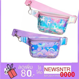 Smiggle กระเป๋าคาดเอว กระเป๋าคาดอก ลายเมอเมด กับยูนิคอร์น