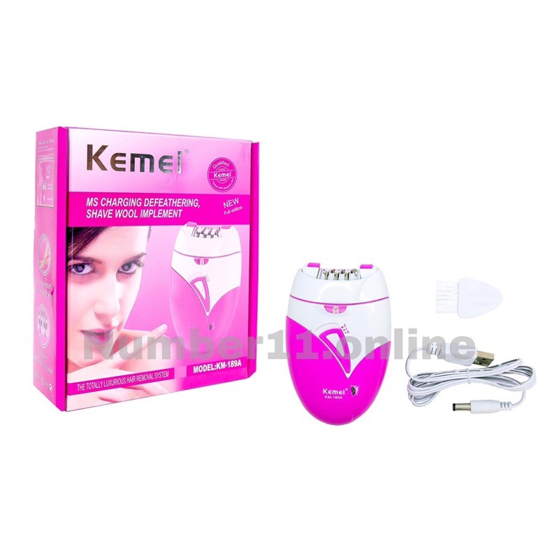 ✅เครื่องถอนขนไฟฟ้า เครื่องกำจัดขน เครื่องถอนขน  KM-189A