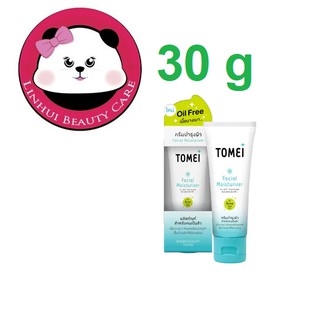 Tomei facial moisturizer exp 2025 โทเมอิ มอยซ์เจอร์ไรเซอร์ บำรุงผิวหน้าช่วยควบคุมความมัน 30 ml. มีให้เลือก 1 / 3 ชิ้น