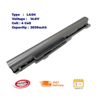 HP แบตเตอรี่ HP Pavilion 14 15 248 340 340 G1 350 350 g1 Series LA04  ของแท้ 100%