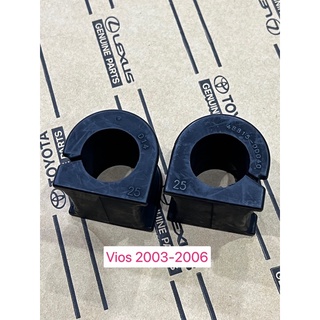 ยางกันโคลงหน้า ได้ 2ตัว TOYOTA  YARIS -VIOS 2003-2022 มีทุกป…