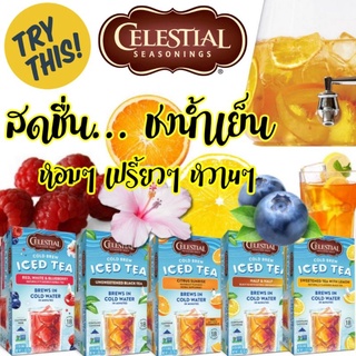 [BestBefore 5 OCT2023] ชา cold Brew แบรนด์ Celestial