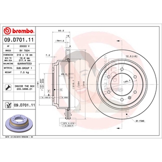 09 D701 11 จานเบรค ล้อ R (ยี่ห้อ BREMBO) รุ่น UV Chevrolet Trailblazer ปี 2012-&gt;***ราคาต่อข้าง