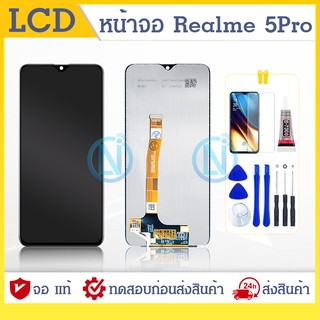 LCD Display หน้าจอ Realme 5 pro หน้าจอ LCD พร้อมทัชสกรีน oppo Realme5pro LCD Screen Display Touch Panel For Realme 5 pro