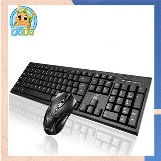 Keyboard+Mouse USB ชุดคีย์บอร์ด+เมาส์ Low keycap desigh