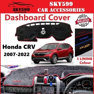 แผ่นแดชบอร์ด กันลื่น คุณภาพสูง สําหรับ Honda CRV 2007-2023