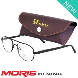 Moris แว่นตา รุ่น 5062 สีดำ กรอบเต็ม ขาสปริง วัสดุ สแตนเลส สตีล (สำหรับตัดเลนส์) กรอบแว่นตา Eyeglasses