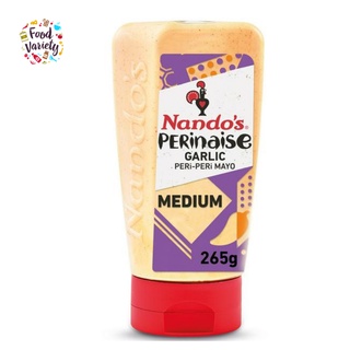 Nando’s Perinaise Garlic Peri-Peri Mayonnaise 265g นันโดส เปอริเนซ กระเทียม เปริ-เปริ มายองเนส 265กรัม