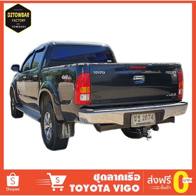 ชุดลากเรือ Toyota Vigo ชุดลากพ่วง วีโก้ หัวบอลลากเรือ เทรลเลอร์ลาก กันชนลาก ตะขอลาก towbar ลากมอเตอร์ไซต์ ลากเจ็ทสกี