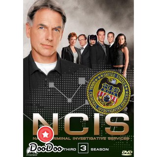 NCIS: Naval Criminal Investigative Service Season 3 เอ็นซีไอเอส หน่วยสืบสวนแห่งนาวิกโยธิน ปี 3 [พากย์อังกฤษ ซับไทย]