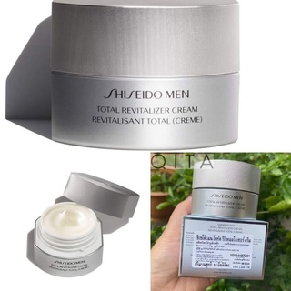 Shiseido Men Total Revitalizer Cream Total Age Defense 50ml