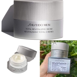 Shiseido Men Total Revitalizer Cream Total Age Defense 50ml