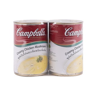 🚚💨พร้อมส่ง!! แคมเบลล์ ซุปครีมไก่และเห็ด 305 กรัม x 2 กระป๋อง Campbells Mushroom Chicken 305 g x 2 Pc