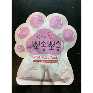 Soft Care Foot มาสก์เท้า