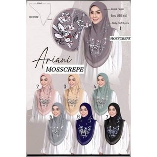 ผ้าคลุมสวมสำเร็จ Hijab แบรนด์ Ariani  งานนำเข้าแท้