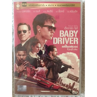 ดีวีดี Baby Driver:เบบี้ไดรฟเวอร์  จี้เบบี้ปล้น(แอคชั่นสุดมันส์) (พากย์ไทย5.1)