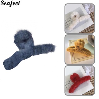 Seafeel_ กิ๊บติดผมมัลติฟังก์ชั่นสําหรับห้องอาบน้ํา