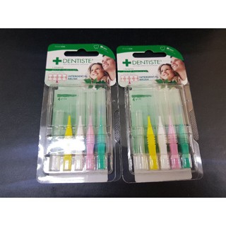 Dentiste interdental brush เดนทิสเต้ แปรงซอกฟัน รุ่น MIXED size 1 แพ็ค มี 4 ชิ้น  แปรงซอกฟัน