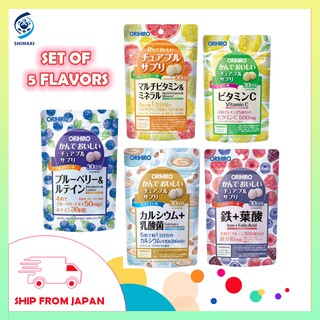 ( Set Of 5 รสชาติ Orihiro Chewable ผลิตภัณฑ์เสริม 30 วัน ( 120 เม็ด ) - Made In Japan