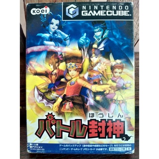 BATTLE HOUSHIN Gamecube GC Japan สำหรับสายสะสม