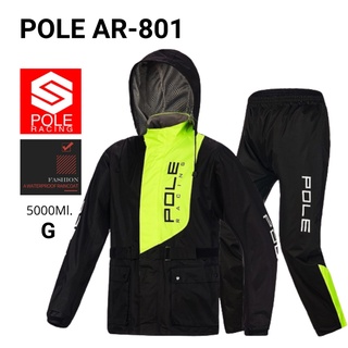 เสื้อกันฝน POLE รุ่น AR801 ชุดกันฝน สีเขียว ครบทุก Size พร้อมกระเป๋าเก็บ สะพายได้