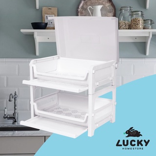 LUCKY HOME ชุดคว่ำแก้ว 2 ชั้น K-960 ขนาด(กว้างxลึกxสูง): 40 x 28 x 42 cm (สินค้าต้องประกอบ)